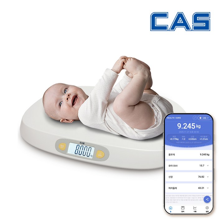 카스 스마트 유아용 체중계 BHES400 반려동물 애완견 아기 고양이, 1개, 화이트, BHES400