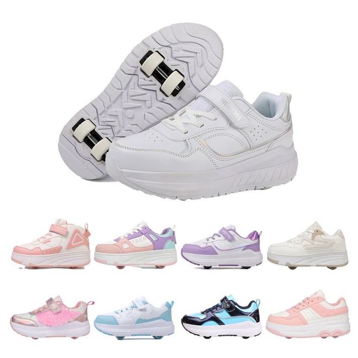 PHTEER 롤러슈즈 바퀴달린운동화 탈부착 롤러스케이트 4륜 F05, 화이트, 1개