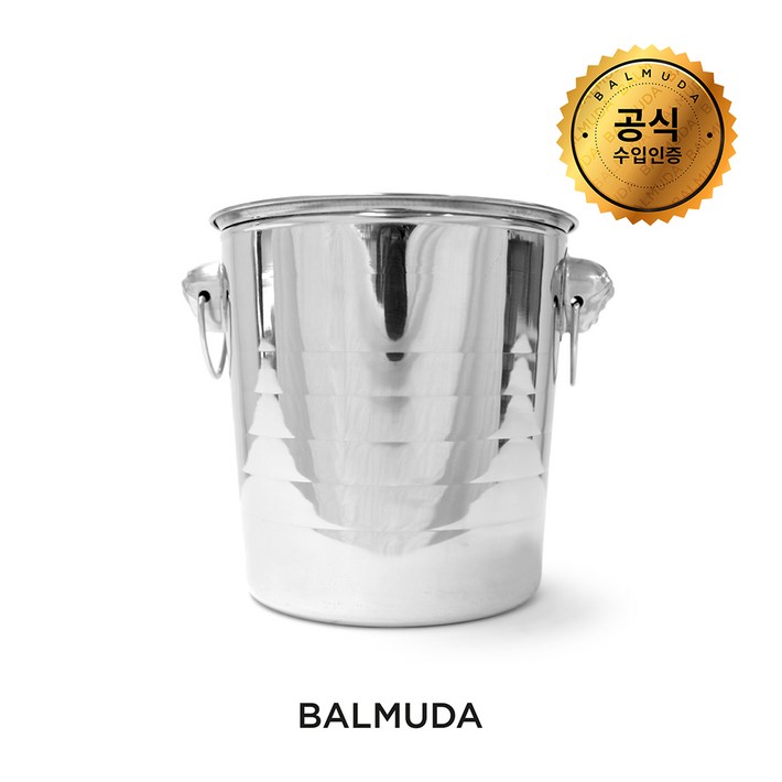 공식발뮤다 가습기 필터 청소 전용 클린버킷