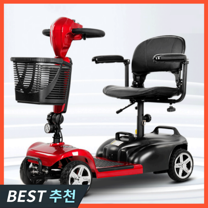 실버가드 안전한 노인 전동차 전기 스쿠터 어르신 전동카트 사륜 4륜 바이크, 1개, 4. 4세대 안전한 노인전동차 30Ah