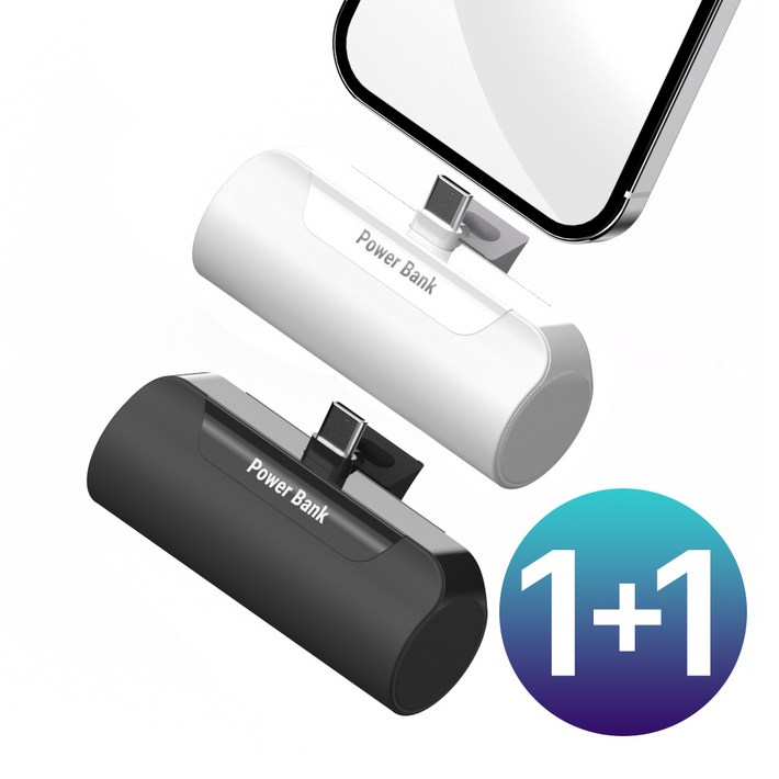 11 프리미엄 도킹형 일체형 미니 보조배터리 5000mAh