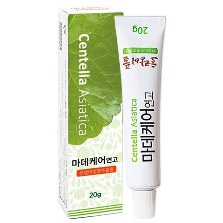 마데케어 상처치료제 연고 20g