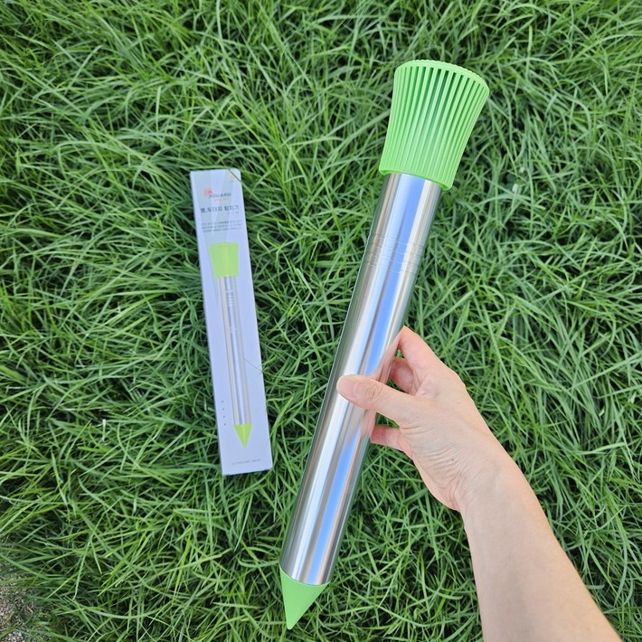 두더지 뱀 쥐 퇴치기 퇴치