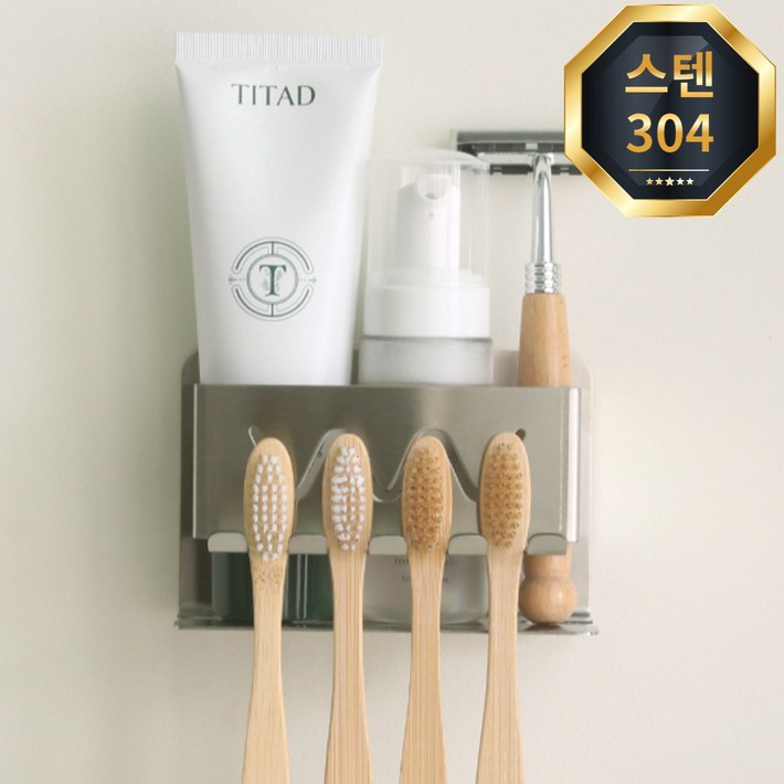 올 스텐 나우든 무타공 수납형 스테인레스 304 칫솔걸이 4인용, 1개, 실버 올 스텐 나우든 무타공 수납형 스테인레스 304 칫솔걸이 4인용, 1개, 실버