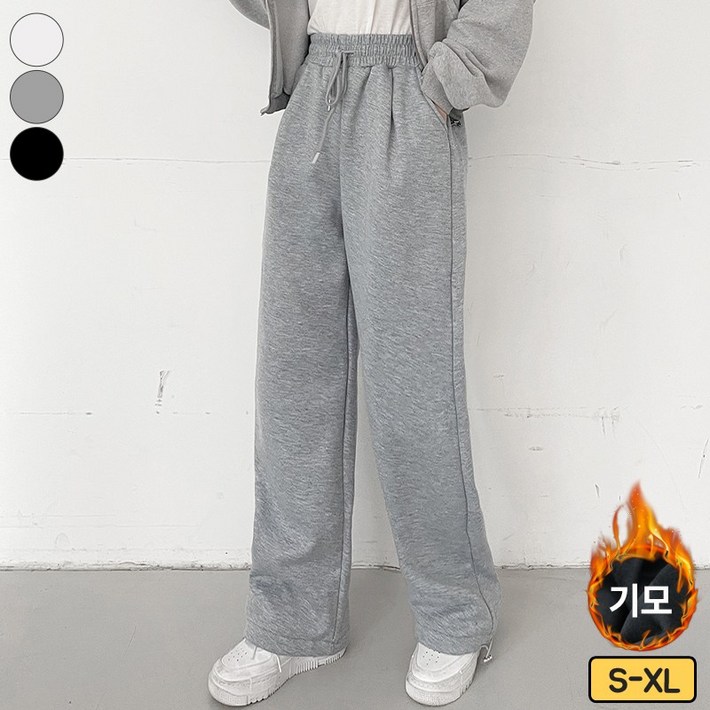 가비진 여성용 포근 기모 숏롱 기장선택 일자조거 투웨이 핀턱 밴딩 기모 트레이닝 팬츠 바지 키작녀 키큰녀 겨울바지 빅사이즈까지