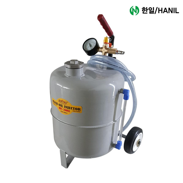 한일 에어충전오일주입기 HDT2000A