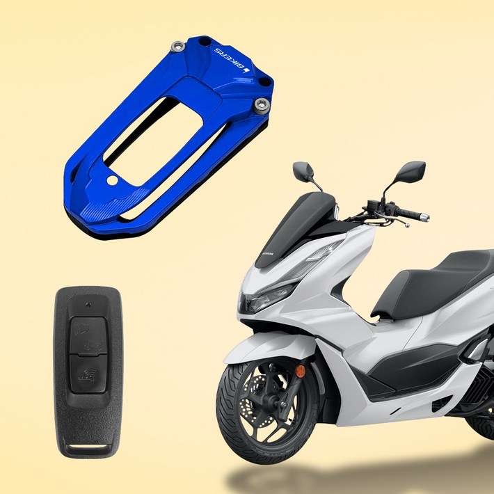 21년25년 바이커스 혼다 PCX125 튜닝 열쇠 스마트키 케이스 커버, 1개 21년25년 바이커스 혼다 PCX125 튜닝 열쇠 스마트키 케이스 커버, 1개