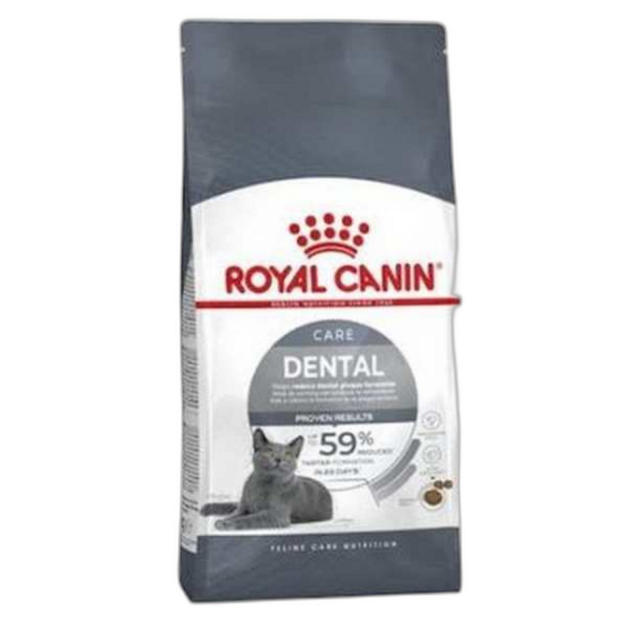 로얄캐닌 덴탈 오랄 케어