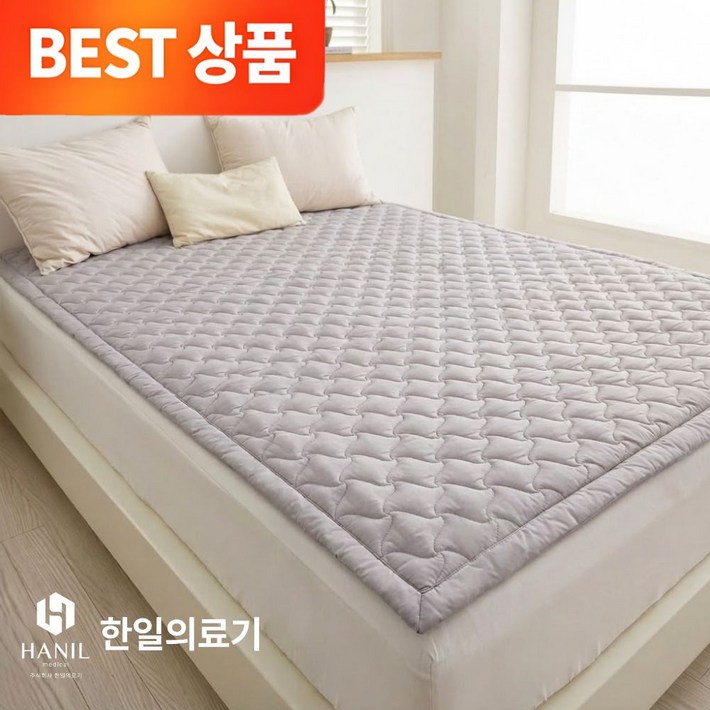 한일의료기 탄소매트 EMF 전자파없는 원적외선 무자극 아토피케어 카본 전기 매트 전기요 전기장판, 더블 200 x 150cm9.4T