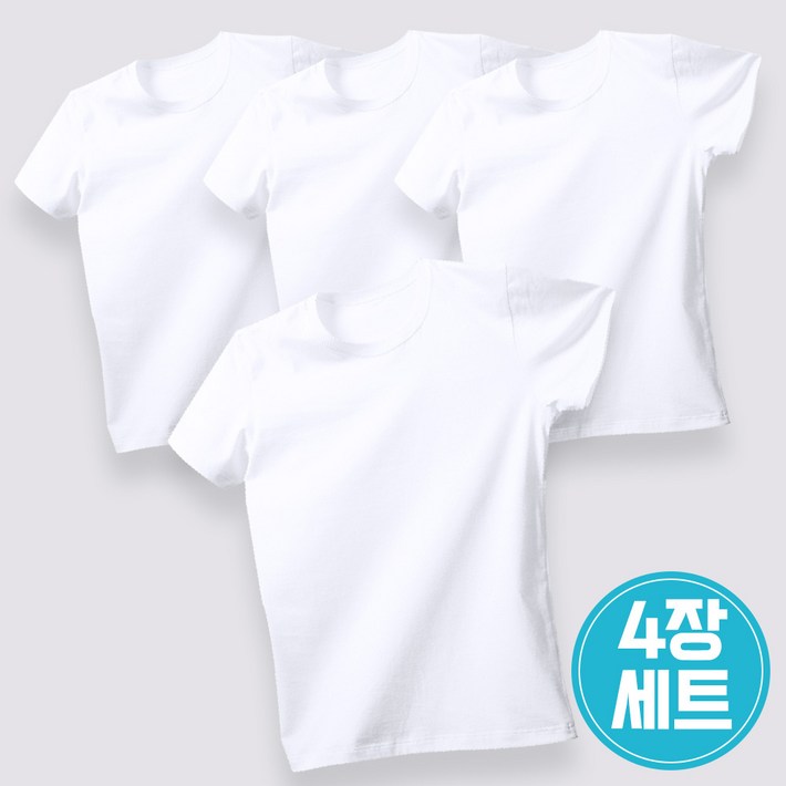가오간지 무료배송 라운드4장 무지 남여 반팔 티셔츠 면 기본티 브이넥3매 가오간지 무료배송 라운드4장 무지 남여 반팔 티셔츠 면 기본티 브이넥3매