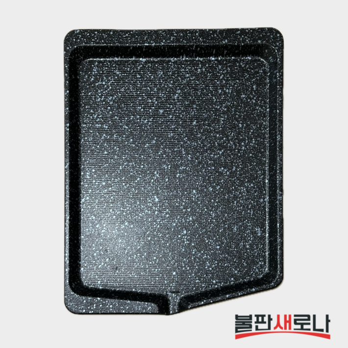 불판새로나 대박불판 수제 통주물 고기불판, 1개