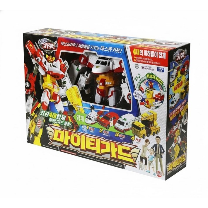 손오공 헬로카봇 마이티가드