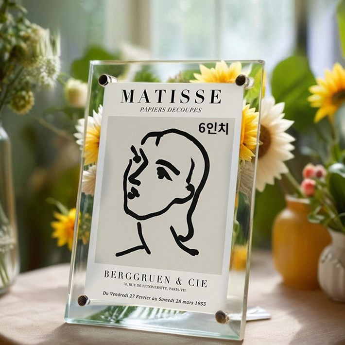 모노젠트 모던 감성 아크릴 스탠드 인테리어 액자