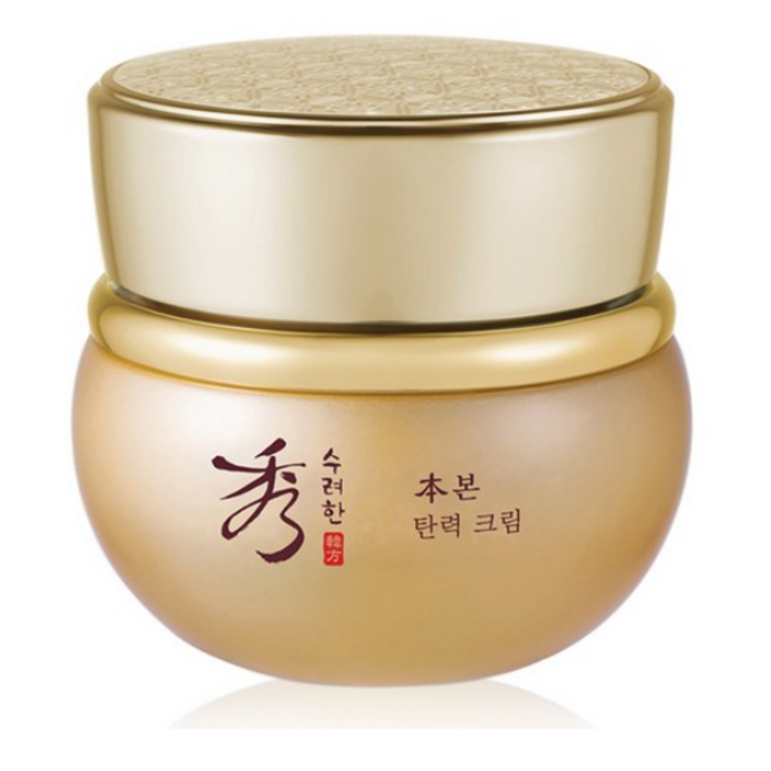 수려한 본 초보습 에센스, 1개, 75ml