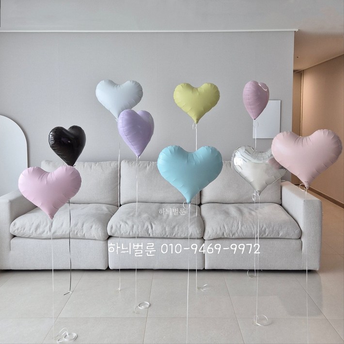 헬륨 완제품 발송 하트헬륨풍선 헬륨 넣어 택배 발송 회사로고풍선 기업로도풍선 단체풍선 제리하트 체공 길어 강추 IBREX 정품