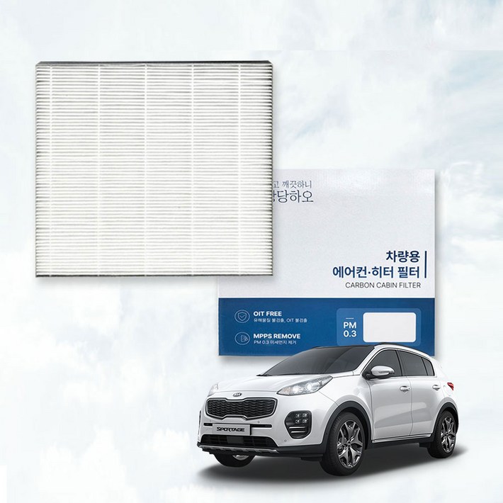 이필드 PM0.3 에어컨필터 기아 스포티지 QL 15년09월21년06월 초미세먼지 항균 히터필터 더볼드 호환, 4개, PM0.3 스포티지 QL 15년09월21년06월