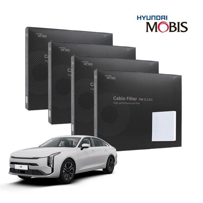 현대모비스 정품 프리미엄 에어컨필터 2년분 4개입 아반떼HD 전용 2006년2013년식 적용