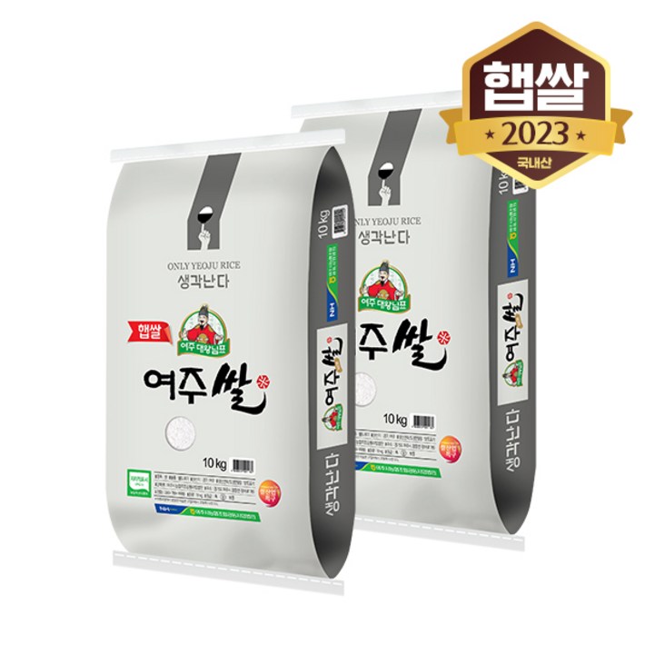 농협 [이쌀이다] 23년산 대왕님표 여주 진옥 20kg