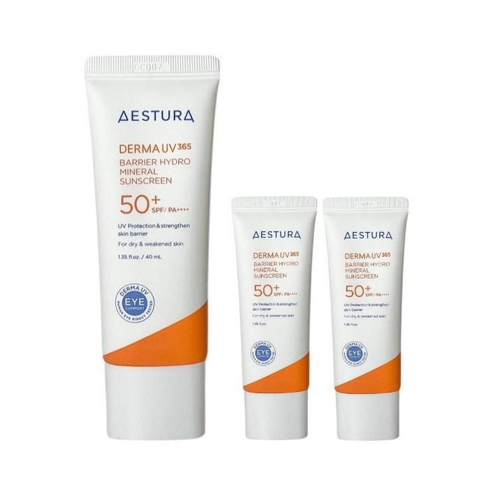에스트라 더마UV365 장벽수분 무기자차 선크림 40ml20ml2개