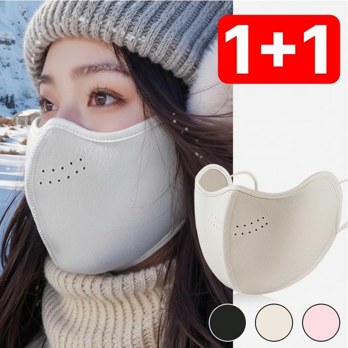 더설렘 여성 방한 마스크 겨울 자외선 차단 11 더설렘 여성 방한 마스크 겨울 자외선 차단 11