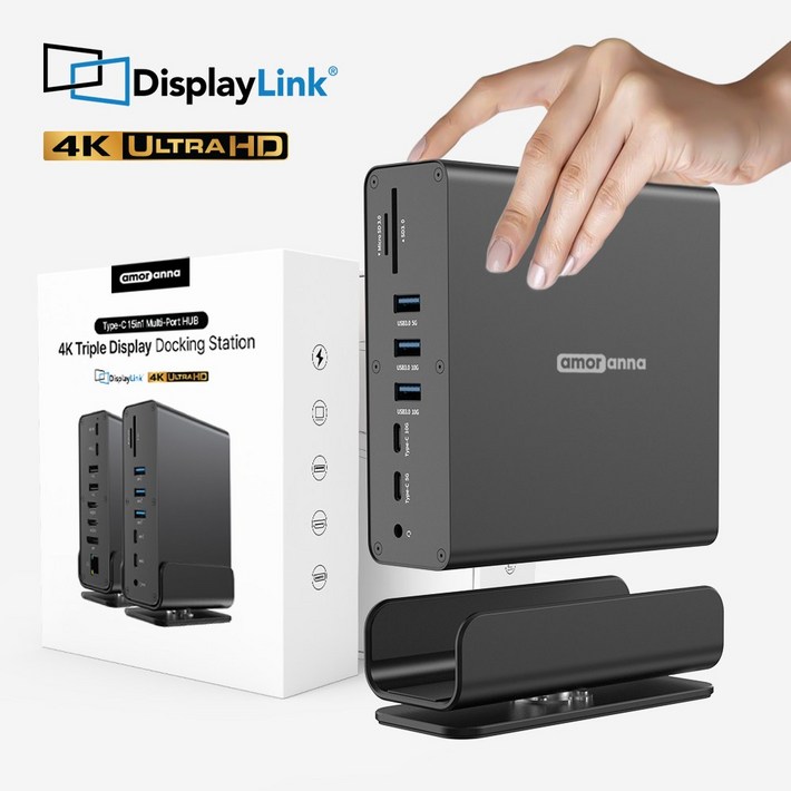 아모란나 C타입 15in1 멀티 허브 USB4 도킹스테이션 트리플 듀얼 4K 60hz 모니터 아모란나 C타입 15in1 멀티 허브 USB4 도킹스테이션 트리플 듀얼 4K 60hz 모니터