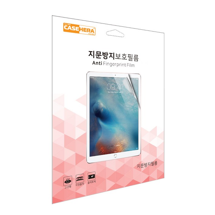 갤럭시탭S4 10.5 SMT830 SMT835 액정보호강화필름