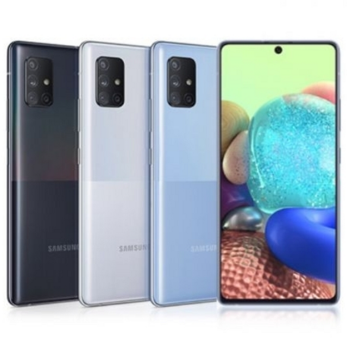 갤럭시 삼성전자 A 퀀텀 128GB 공기계 중고폰 자급제폰 리퍼폰 SMA716S, 프리즘 큐브 실버, 128GB