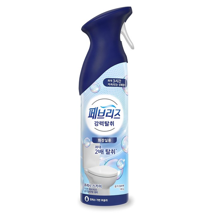 페브리즈 에어 화장실용 강력 탈취제 프레시 스카이 본품