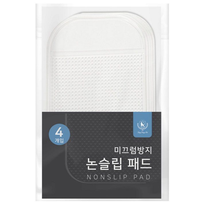딩동펫 논슬립 패드 딩동펫 논슬립 패드