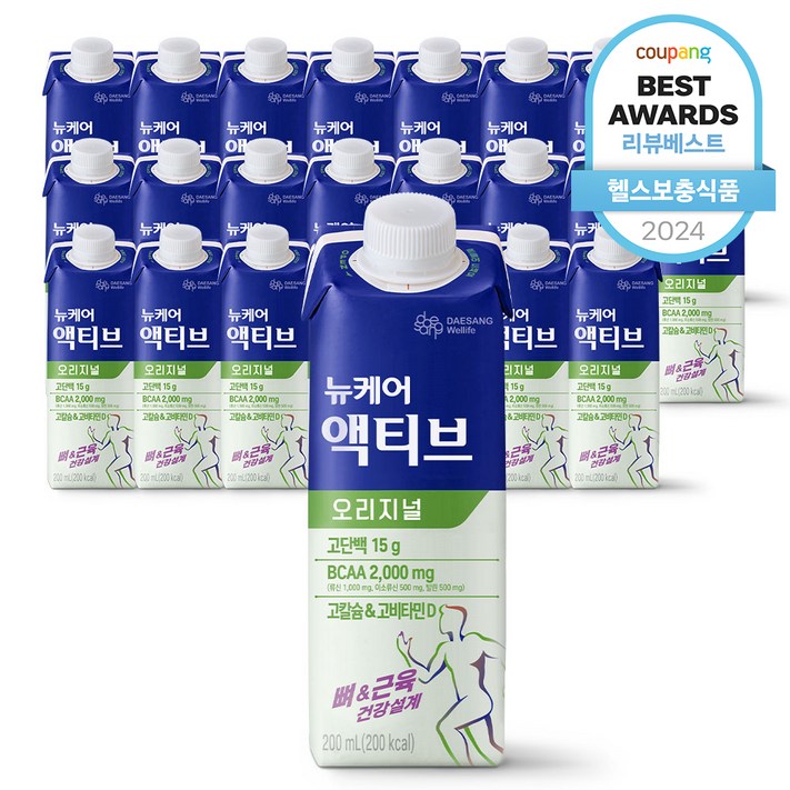 뉴케어 액티브 오리지널, 200ml, 24개 뉴케어 액티브 오리지널, 200ml, 24개