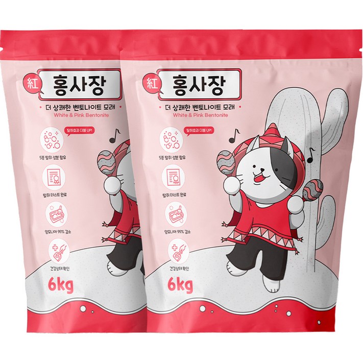 홍사장 더 상쾌한 벤토나이트 고양이 모래, 6kg, 2개 홍사장 더 상쾌한 벤토나이트 고양이 모래, 6kg, 2개