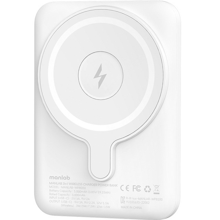2in1 맥세이프 보조배터리 애플워치 아이폰 5000mAh, MANLABWPB100, 화이트