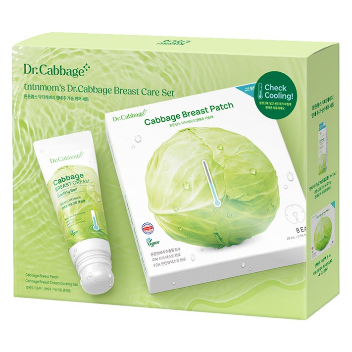 튼튼맘스 닥터캐비지 양배추 가슴 케어 세트, 가슴팩 28ml8P  가슴크림 100ml, 1세트