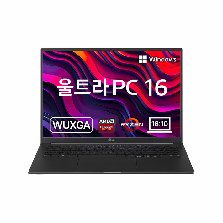 LG 2023 울트라PC 엣지 16 라이젠5 라이젠 7000 시리즈