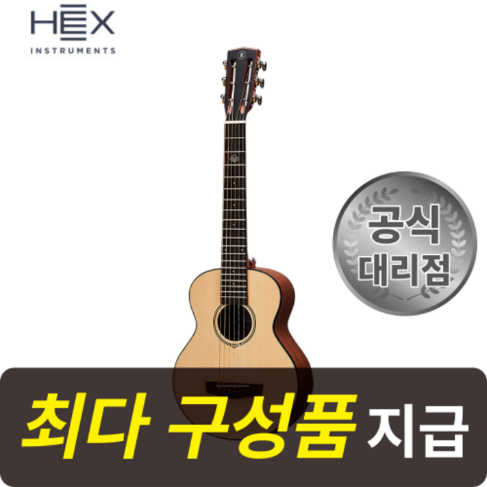 최다구성품지급 헥스 범블비 BB100S 슈퍼미니바디, 1개