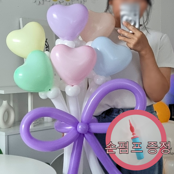 로라제이 DIY 하트 꽃풍선 풍선꽃다발 만들기손펌프 세트, 파스텔혼합, 1개