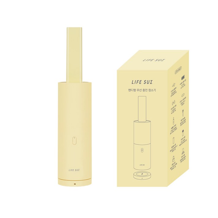 라이프썸 핸디형 무선 충전 청소기 2세대LFSHA173종노즐전용 파우치 휴대용 차량용 다용도 핸디청소기 무선청소기, LFSHA17, 레몬타르트