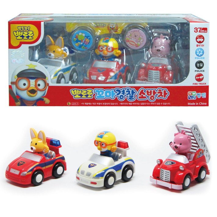 영진토이 뽀로로 경찰소방차 3종, 3개
