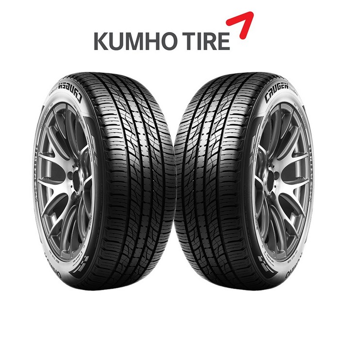 금호타이어 무배 솔루스 TA31 20555R16 2055516 그린타이어 금호타이어 무배 솔루스 TA31 20555R16 2055516 그린타이어