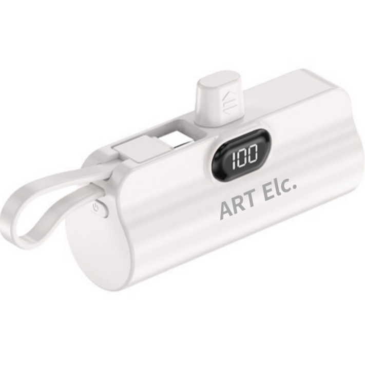 아트일렉 미니 도킹형 보조배터리 5000mAh, 화이트, AEC02메인8타입