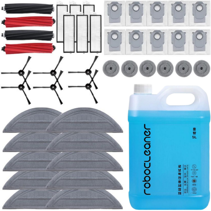 로보락 S8 Maxv Ultra 소모품 세제 물걸레 먼지봉투 필터 브러쉬 호환, 1개, 1년 세트