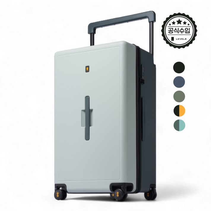 LEVEL8 한국 공식인증업체 레벨8 Voyageur 여행용 캐리어 28인치 독일산 마이크론사 폴리카보네이트
