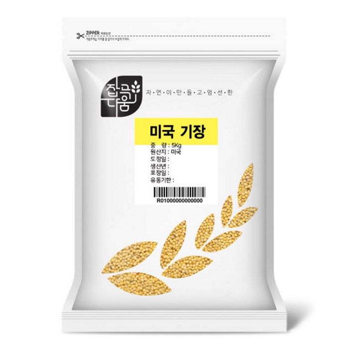 잡곡다움 수입 기장쌀, 1개, 10kg