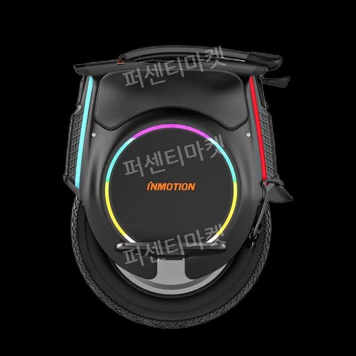 외발 전동휠 INMOTION V12 부속품 액세서리 커버 왕발통 외발휠 전기 스쿠터 출퇴근