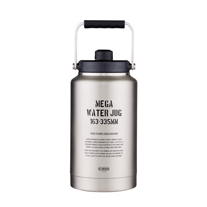 카고컨테이너 메가워터저그, 1개, 실버