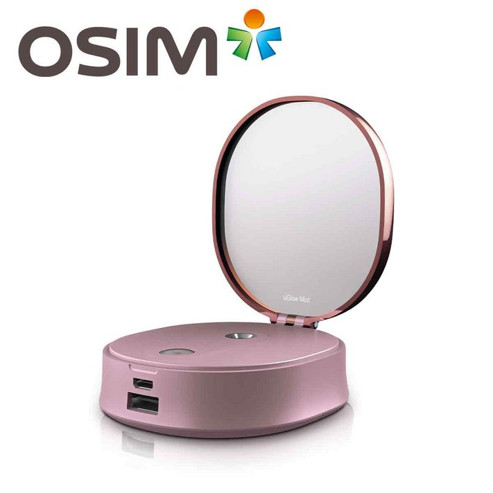 유글로우 미스트 uGlow Mist, OS1207 유글로우 미스트 uGlow Mist, OS1207