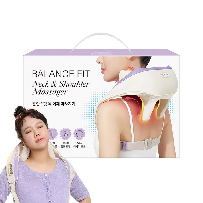 95프로블럼 발란스핏 무선 목 어깨 마사지기 승모근 안마기  홍현희 목어깨 마사지기, 1개, 화이트