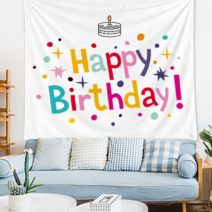 이자벨홈 생일 파티 장식 현수막 플라넬 고급원단 이자벨홈 생일 파티 장식 현수막 플라넬 고급원단