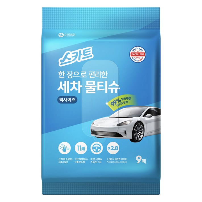 스카트 유한킴벌리 한 장으로 편리한 세차 물티슈 화이트