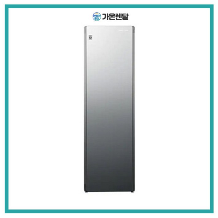 LG 스타일러 S5MBC 배송무료 LG 스타일러 S5MBC 배송무료